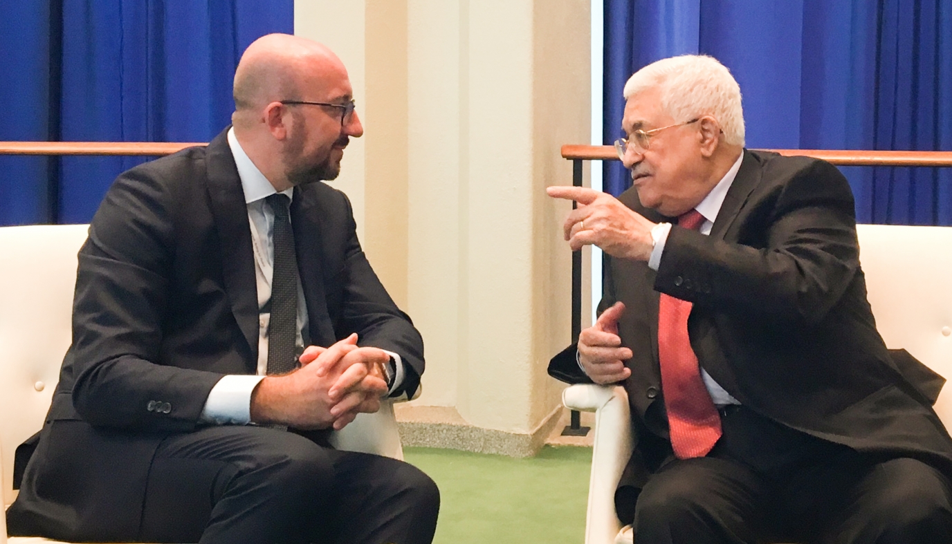 72nd General Assembly of the United Nations: bilateral meeting with Palestinian President Mahmoud Abbas 