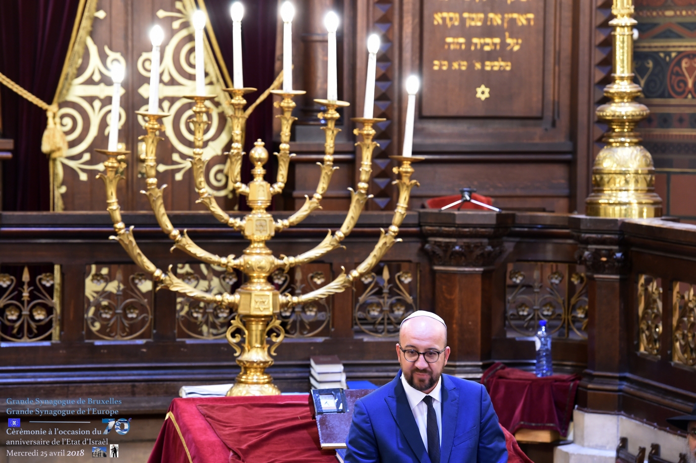 70 ans de l'indépendance de l'Etat d'Israël - Grande Synagogue de l'Europe