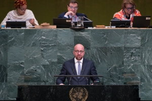 72nd Session of the UN General Assembly: speech 