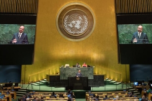 Discours lors de la 74e Assemblée générale des Nations Unies à New-York