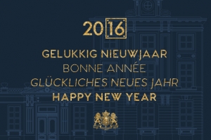 Happy New Year 2016!