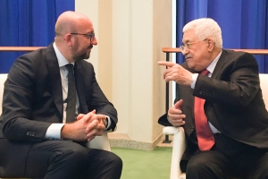 72nd General Assembly of the United Nations: bilateral meeting with Palestinian President Mahmoud Abbas 