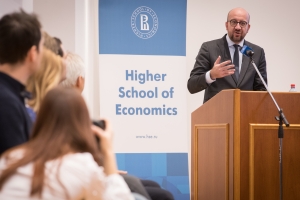 Échange avec les étudiants de la "Higher School of Economics" à Moscou 