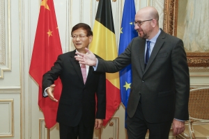 Treffen mit Herrn Meng Jianzhu, Mitglied des Politbüros des Zentralkomitees der Kommunistischen Partei Chinas, Staatsrat