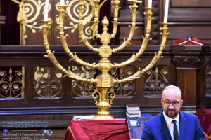 70 ans de l'indépendance de l'Etat d'Israël - Grande Synagogue de l'Europe