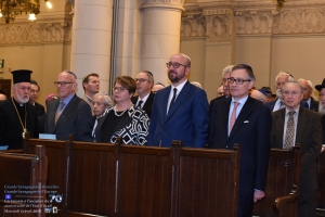 70 ans de l'indépendance de l'Etat d'Israël - Grande Synagogue de l'Europe