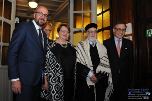 70 ans de l'indépendance de l'Etat d'Israël - Grande Synagogue de l'Europe